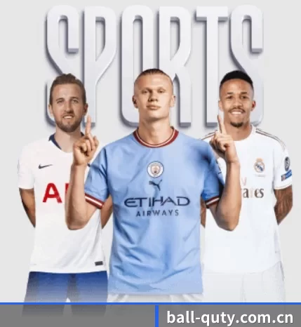 ball-quty.com.cn的故事