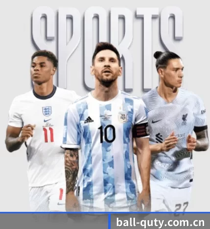 ball-quty.com.cn的故事